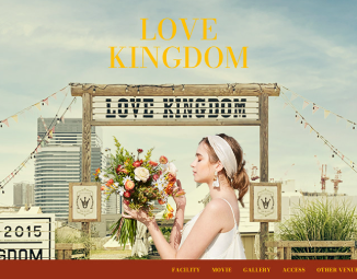 LOVE KINGDOM 様